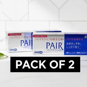 PAIR Acne Cream W | Acne Medication Treatment Cream | Made in Japan | Yummy-Yama
